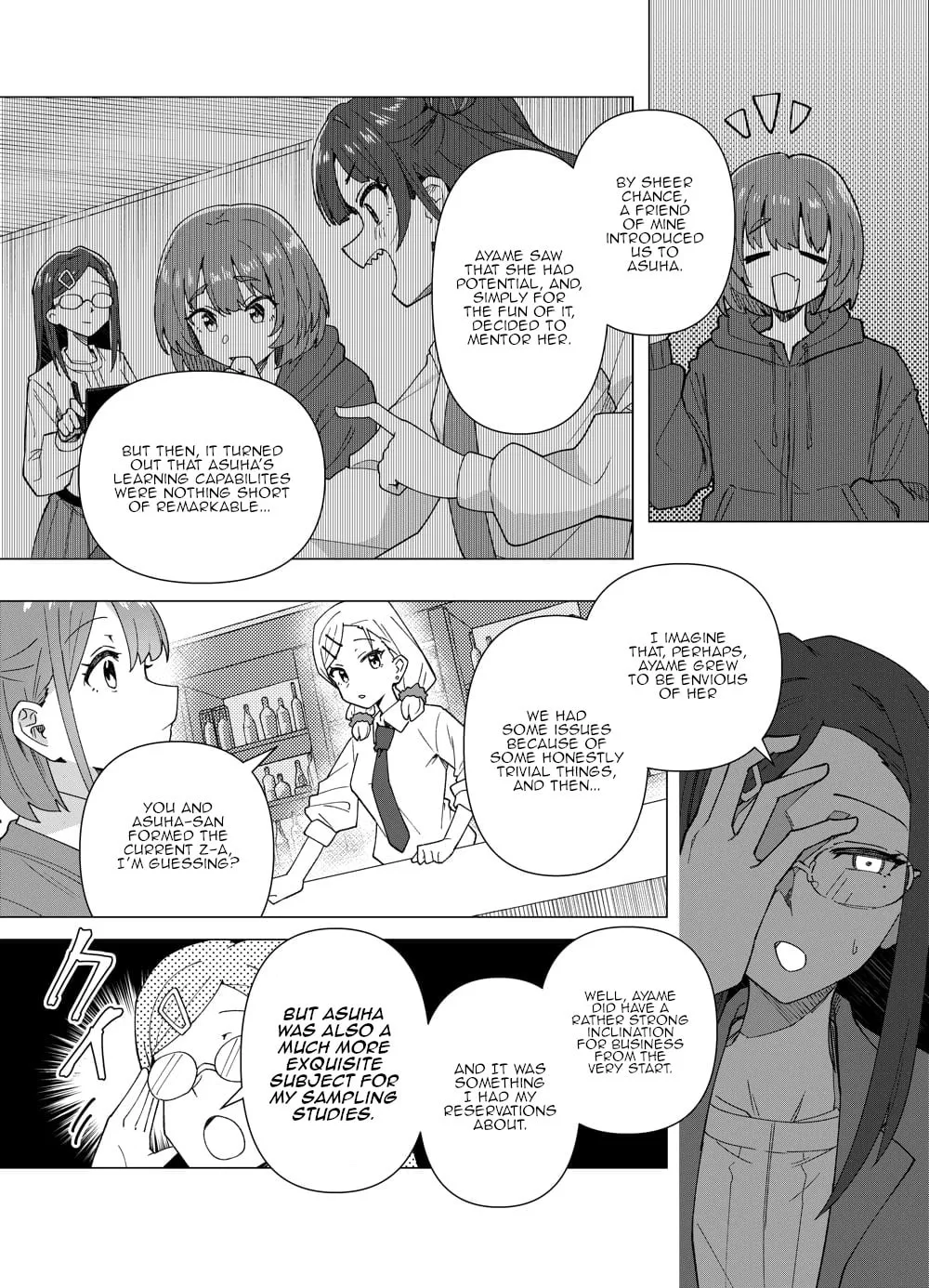 Read swing,sing chapter 15 image 3 on Lezhin