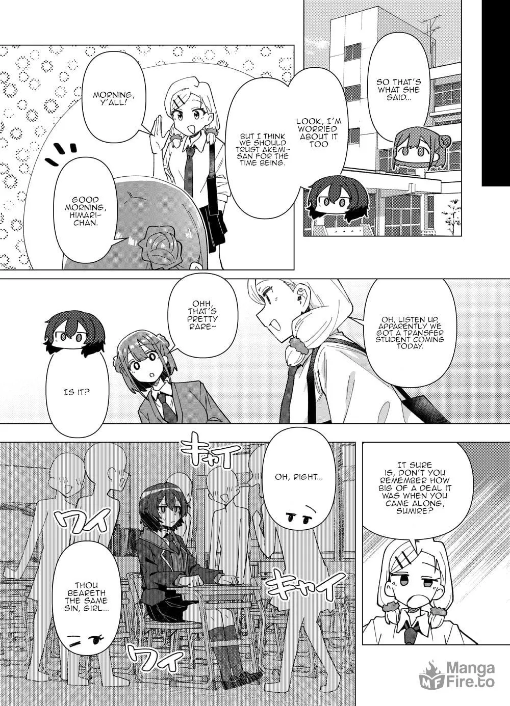 Read swing,sing chapter 15 image 5 on Lezhin