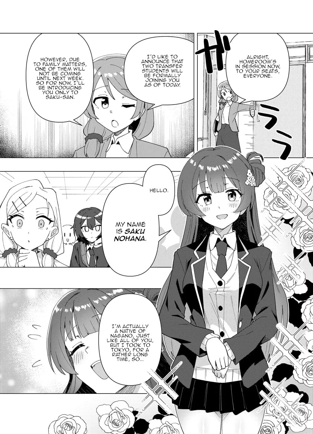 Read swing,sing chapter 15 image 6 on Lezhin