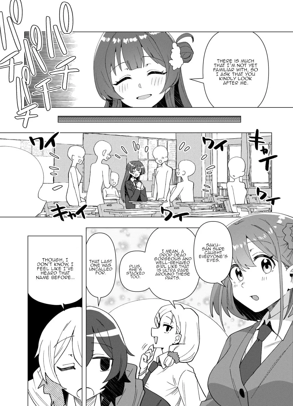 Read swing,sing chapter 15 image 7 on Lezhin