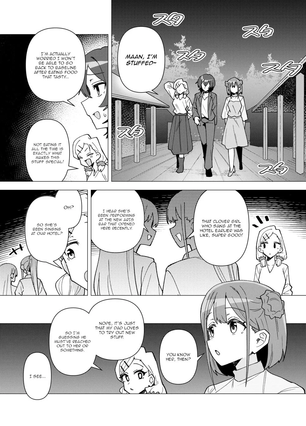 Read swing,sing chapter 16 image 10 on Lezhin