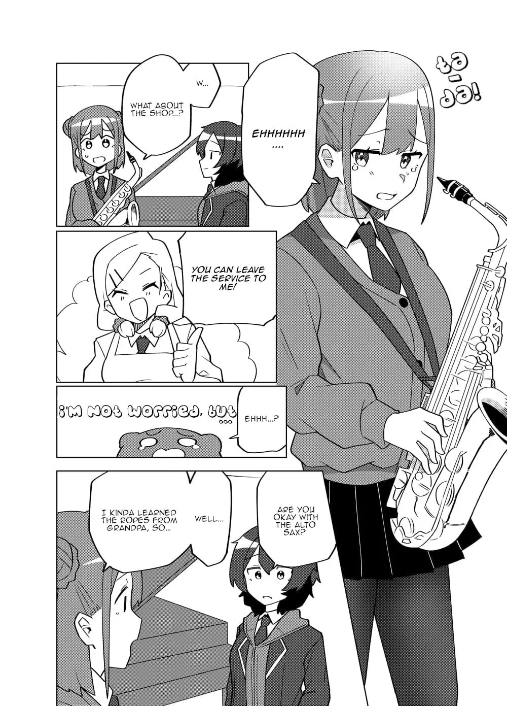 Read swing,sing chapter 2 image 12 on Lezhin