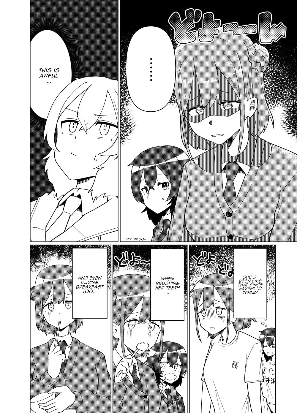 Read swing,sing chapter 3 image 1 on Lezhin