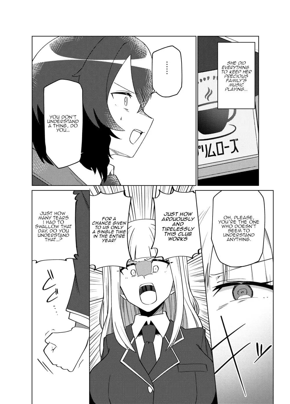 Read swing,sing chapter 3 image 13 on Lezhin