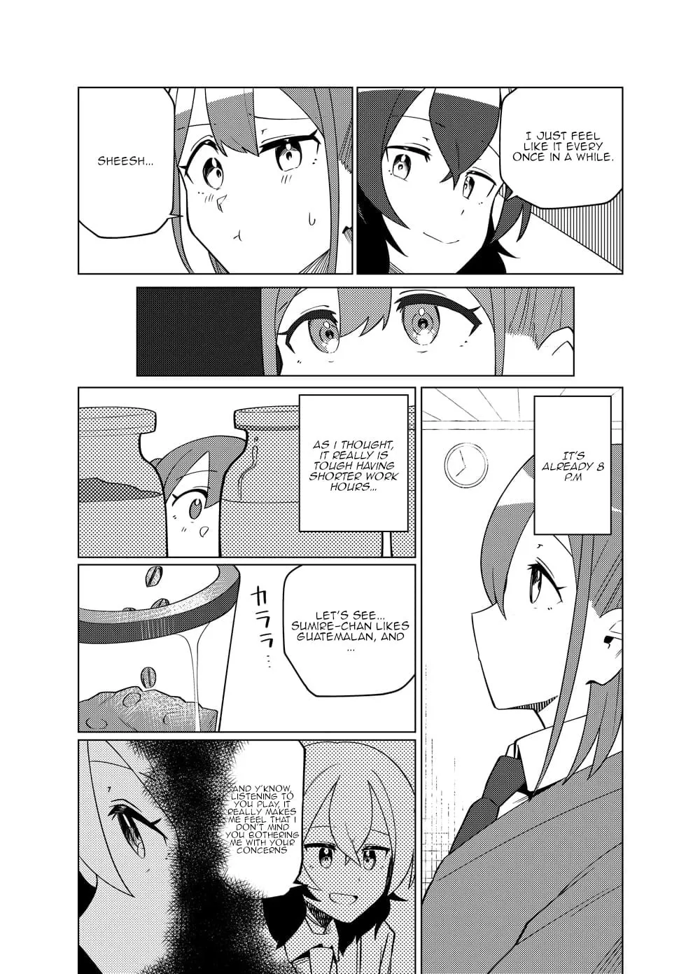 Read swing,sing chapter 3 image 30 on Lezhin