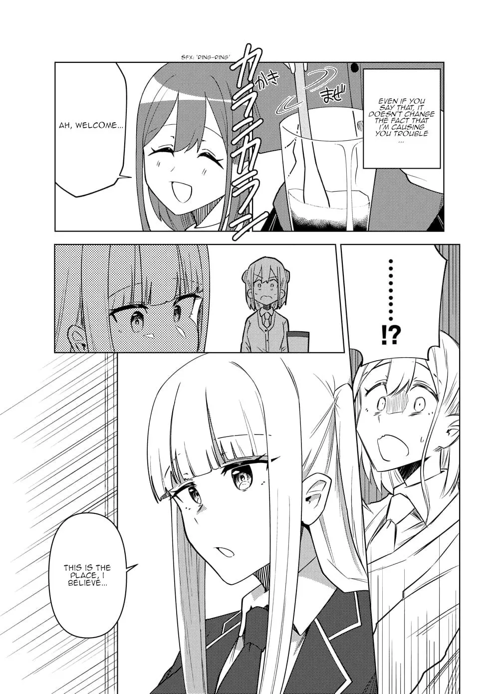 Read swing,sing chapter 3 image 31 on Lezhin