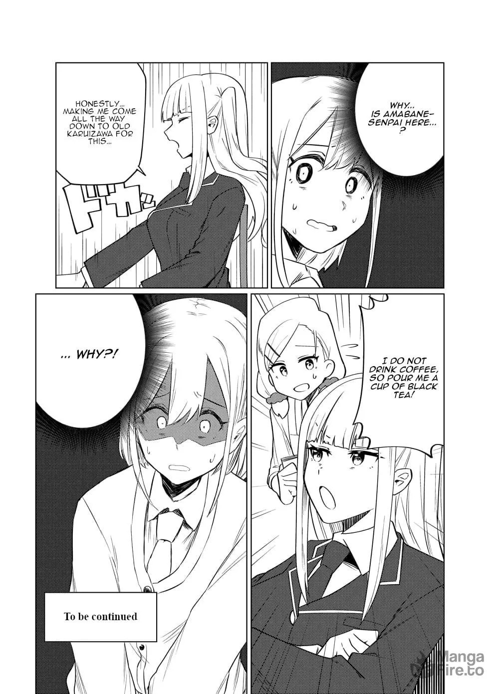 Read swing,sing chapter 3 image 32 on Lezhin