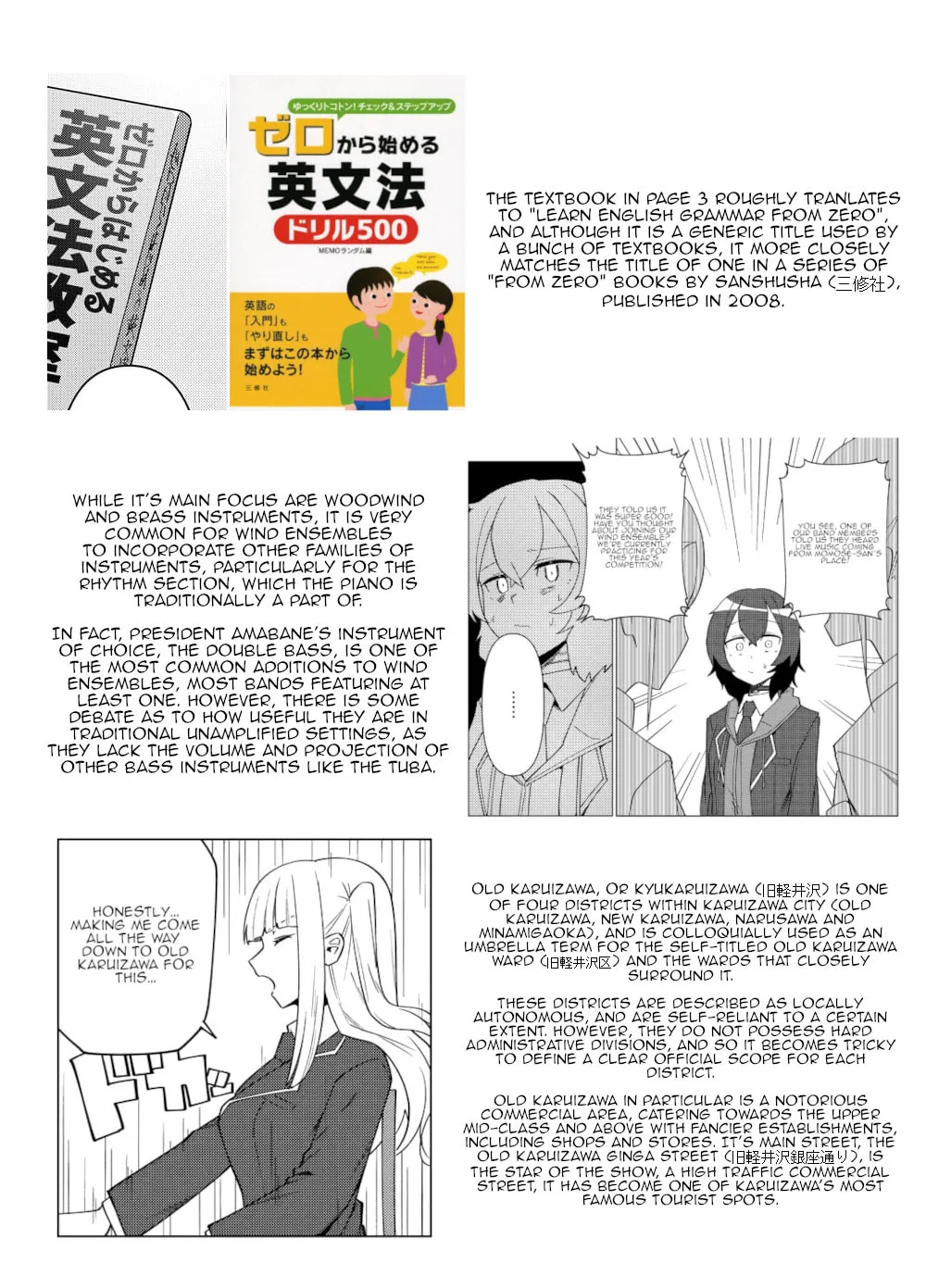 Read swing,sing chapter 3 image 33 on Lezhin