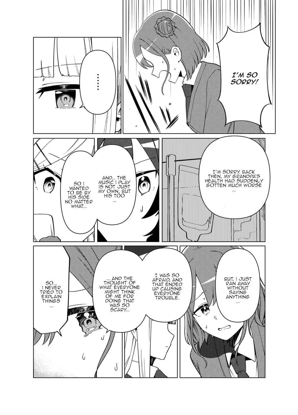 Read swing,sing chapter 4 image 15 on Lezhin