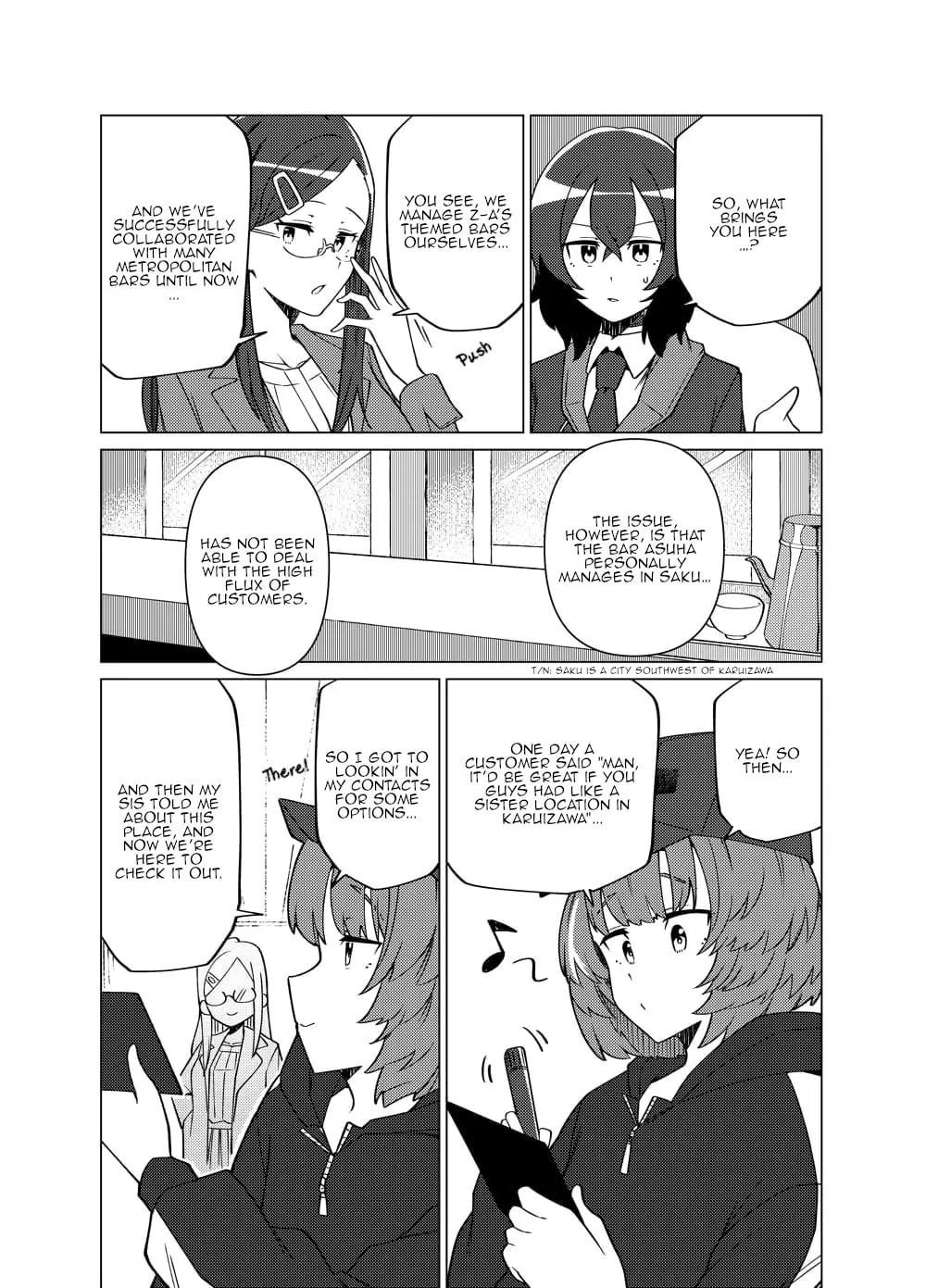 Read swing,sing chapter 4 image 25 on Lezhin