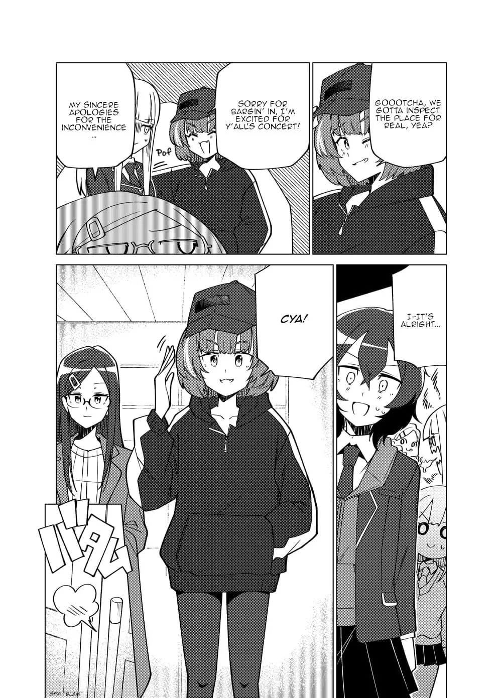 Read swing,sing chapter 4 image 27 on Lezhin