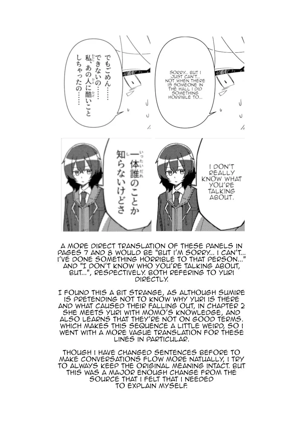 Read swing,sing chapter 4 image 30 on Lezhin