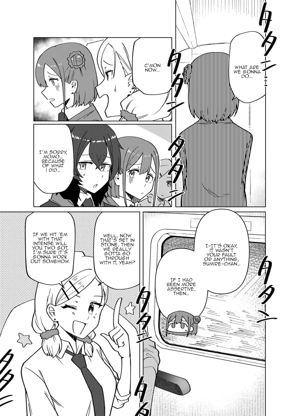 Read swing,sing chapter 5 image 16 on Lezhin