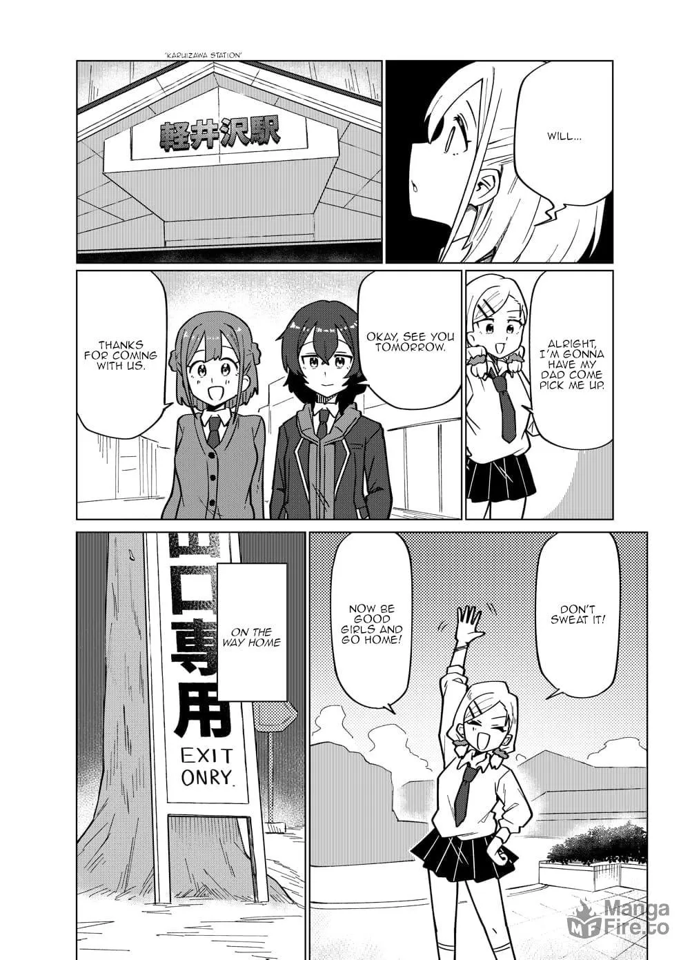Read swing,sing chapter 5 image 17 on Lezhin