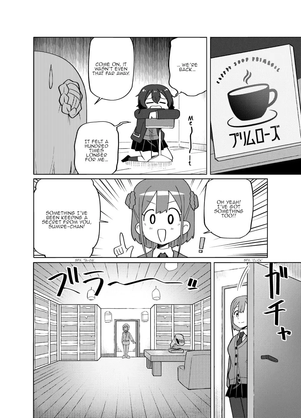 Read swing,sing chapter 5 image 25 on Lezhin