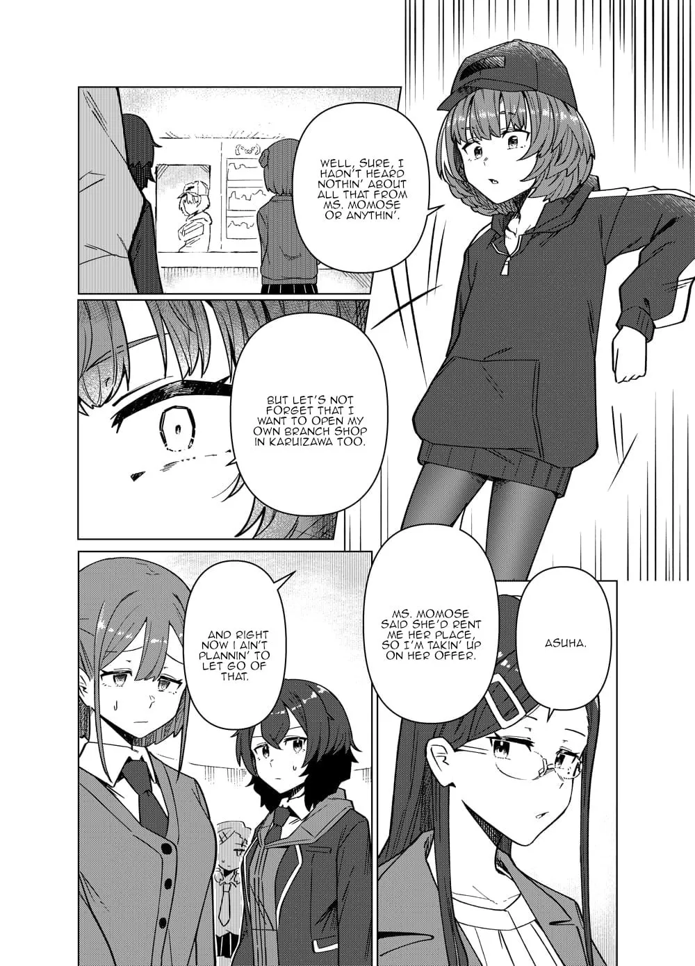 Read swing,sing chapter 5 image 7 on Lezhin