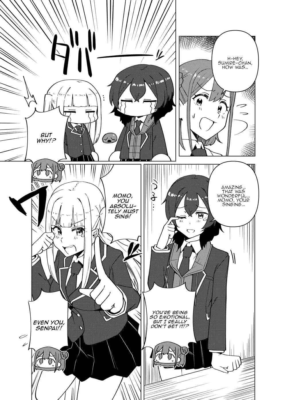 Read swing,sing chapter 6 image 15 on Lezhin