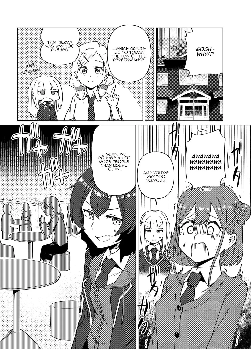 Read swing,sing chapter 6 image 16 on Lezhin