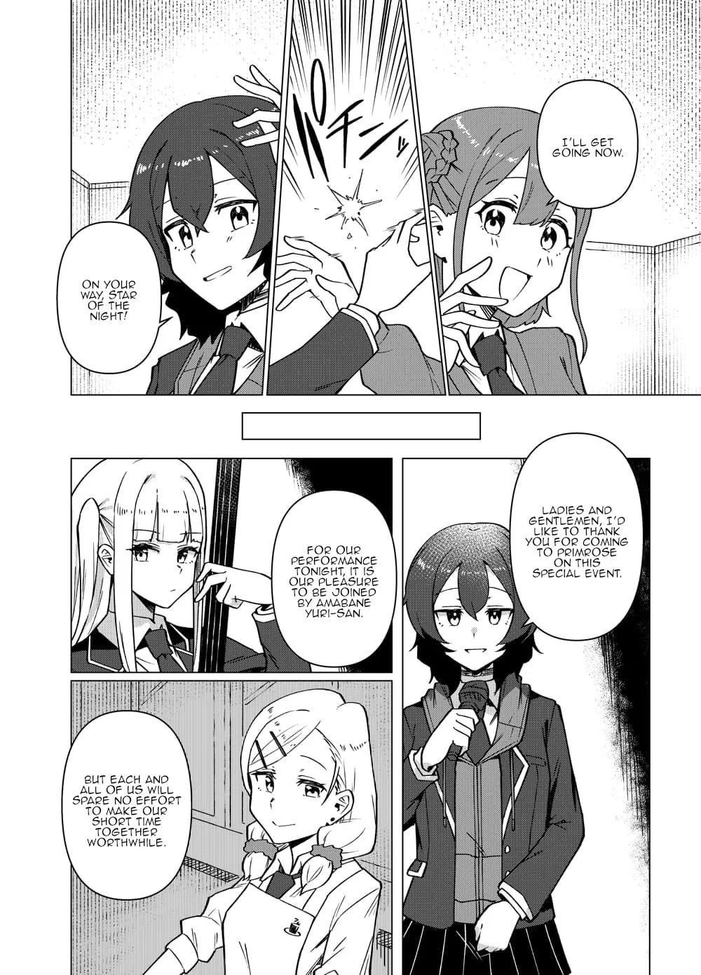 Read swing,sing chapter 6 image 21 on Lezhin