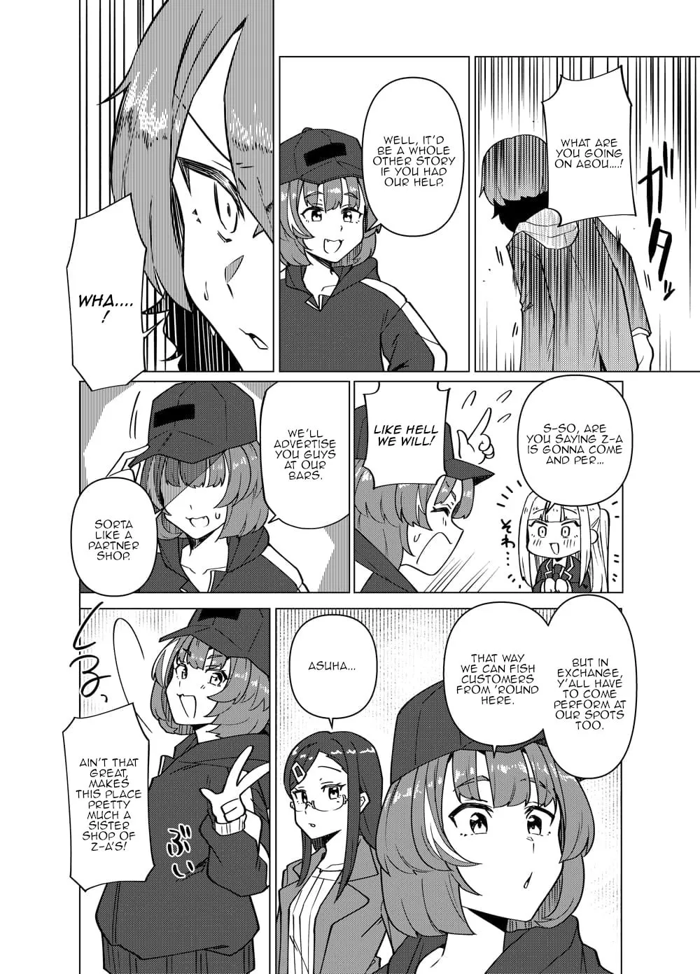Read swing,sing chapter 6 image 27 on Lezhin