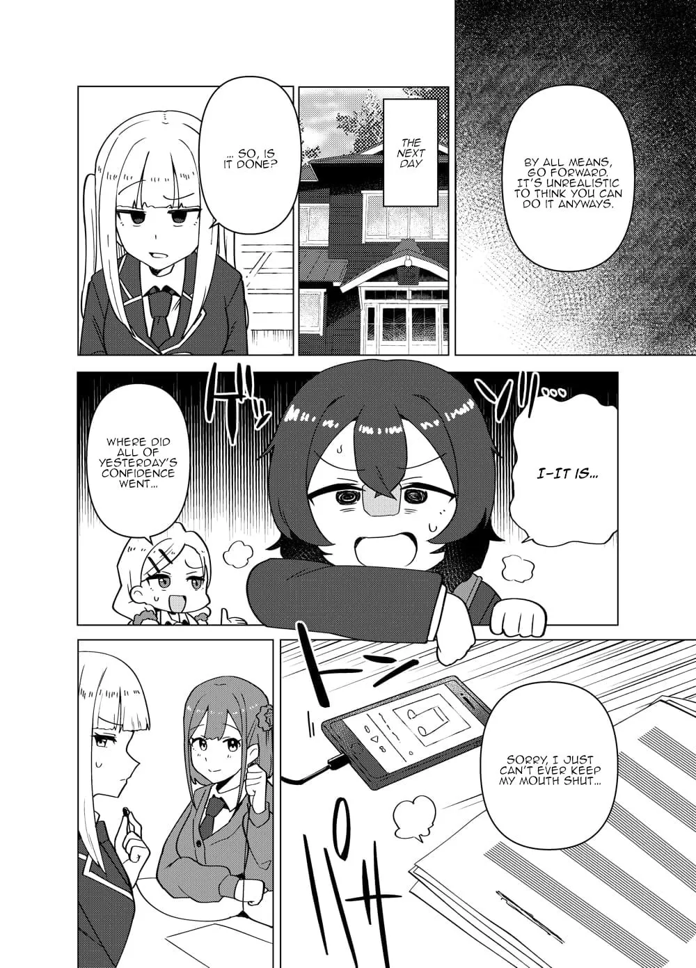 Read swing,sing chapter 6 image 7 on Lezhin