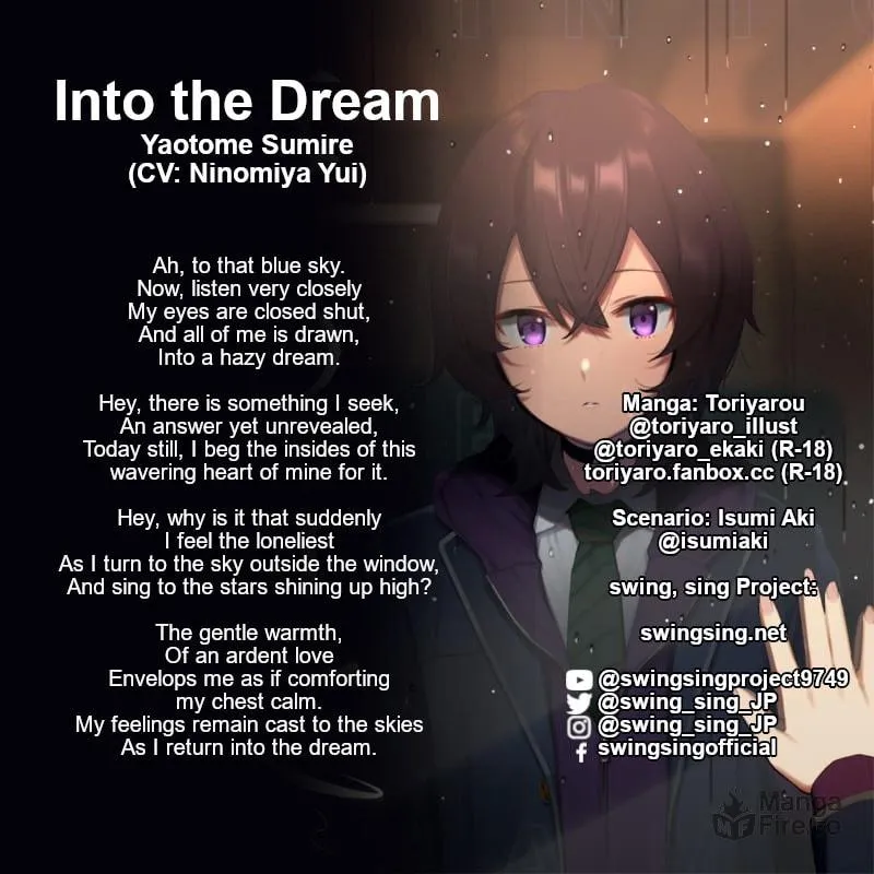 Read swing,sing chapter 7 image 9 on Lezhin
