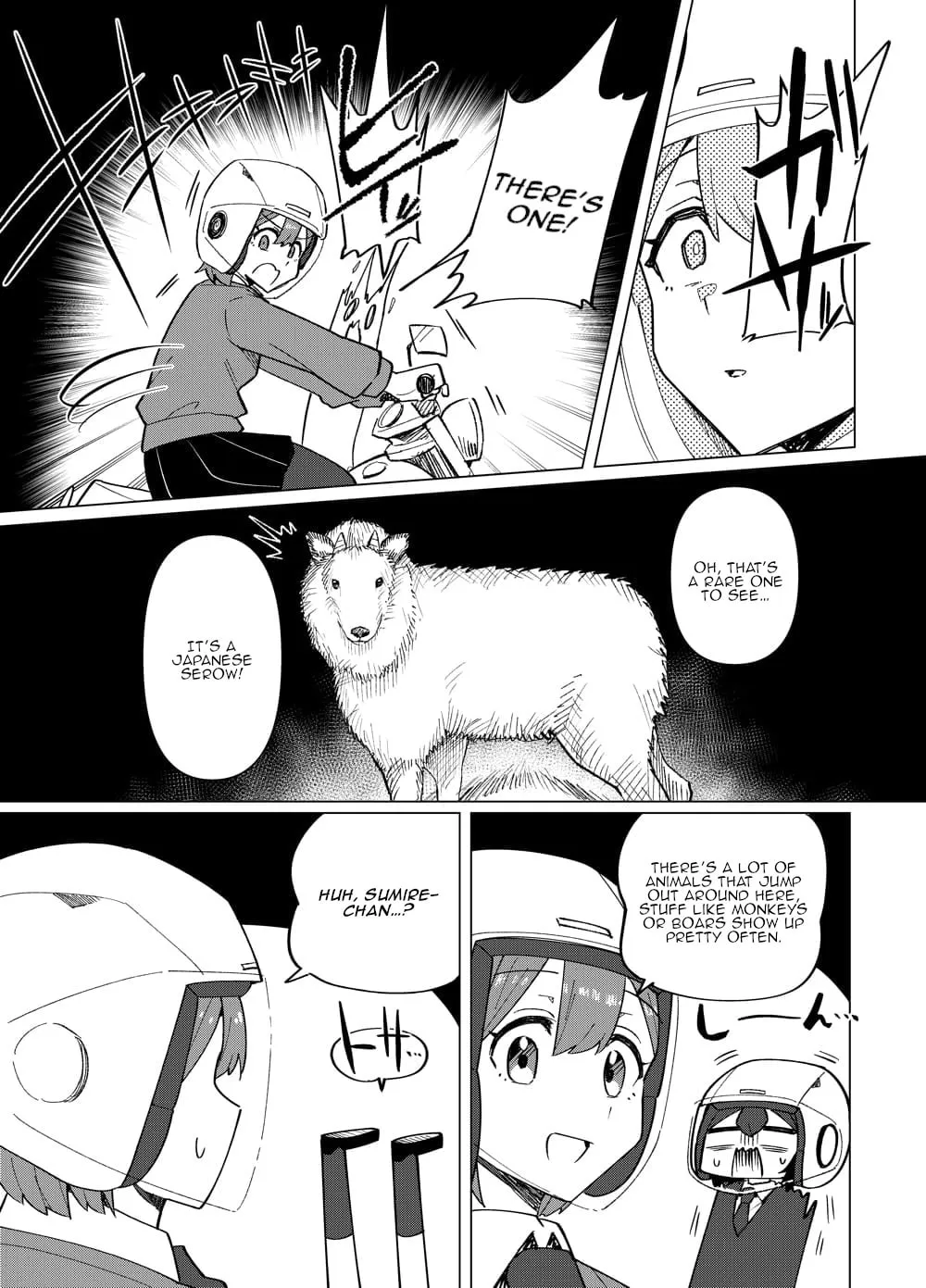 Read swing,sing chapter 8 image 12 on Lezhin