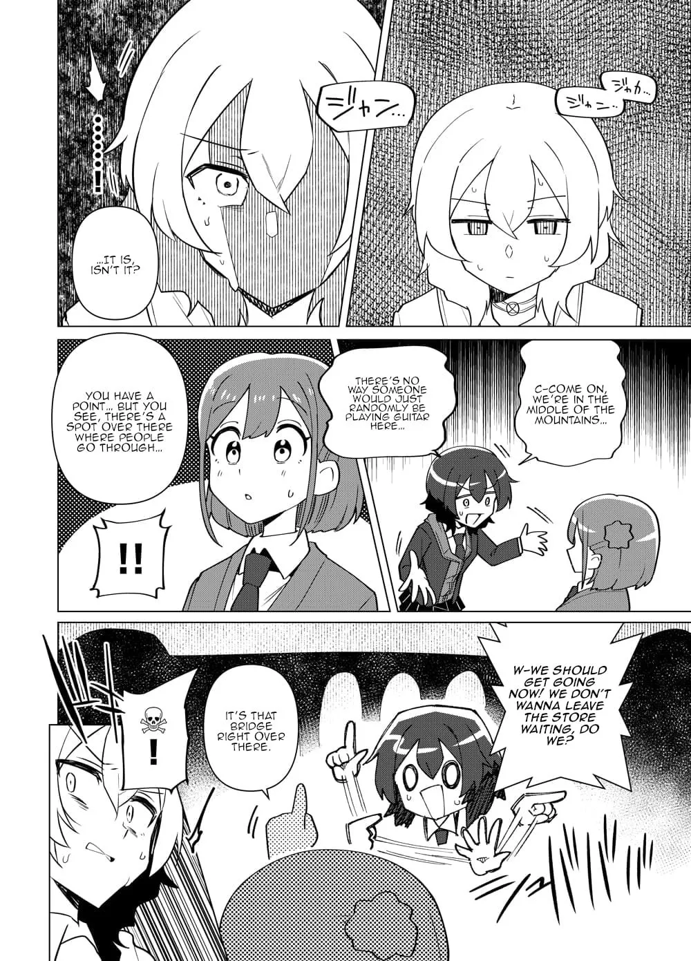 Read swing,sing chapter 8 image 15 on Lezhin
