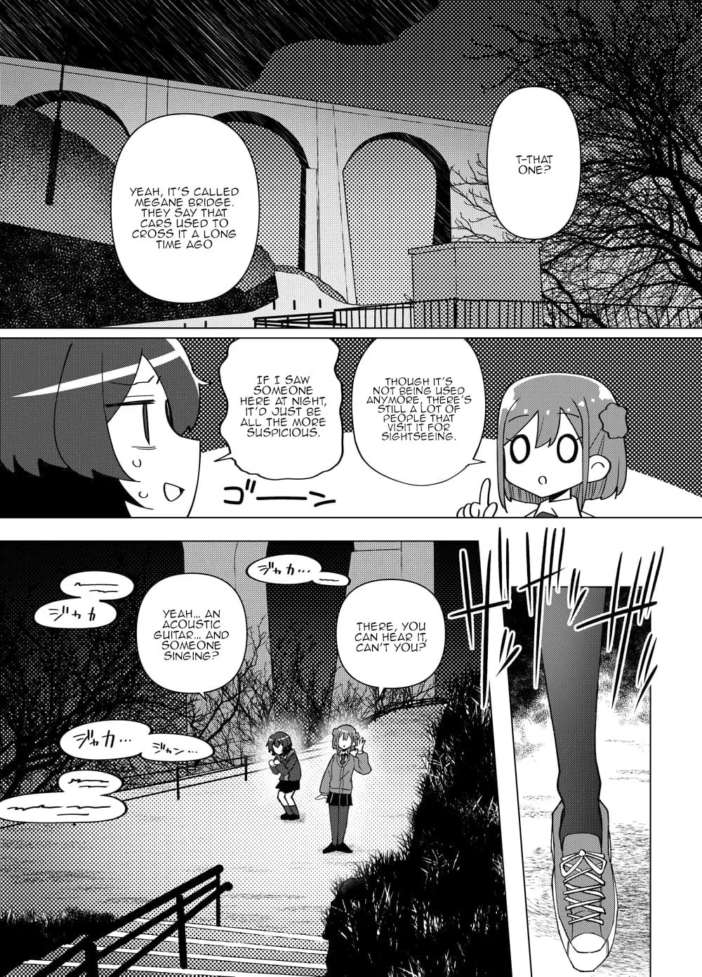Read swing,sing chapter 8 image 16 on Lezhin
