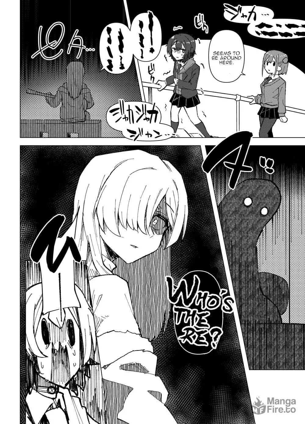Read swing,sing chapter 8 image 17 on Lezhin