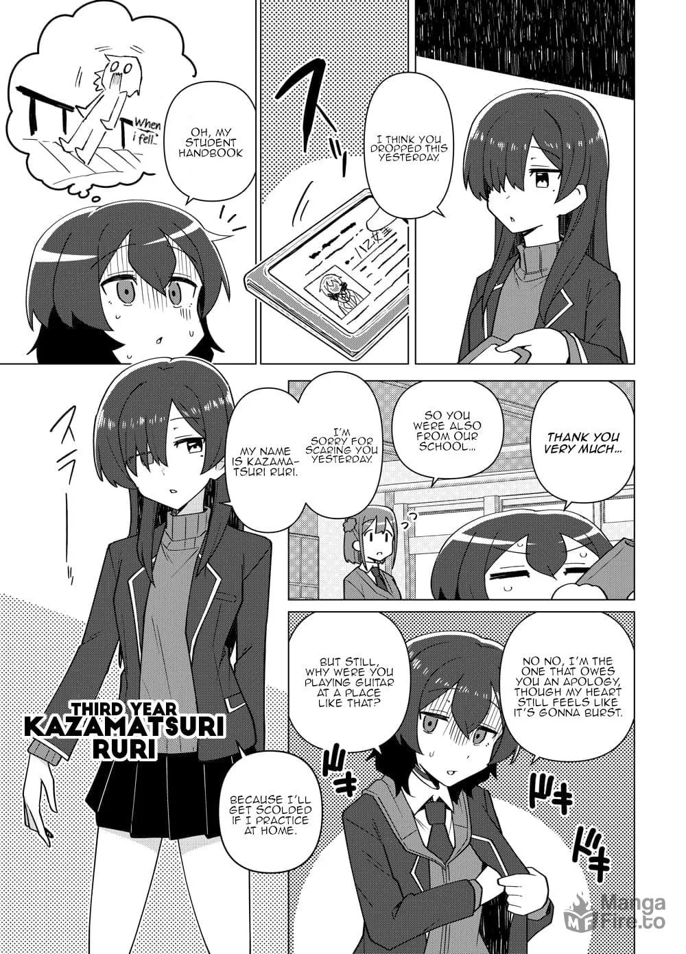 Read swing,sing chapter 8 image 20 on Lezhin