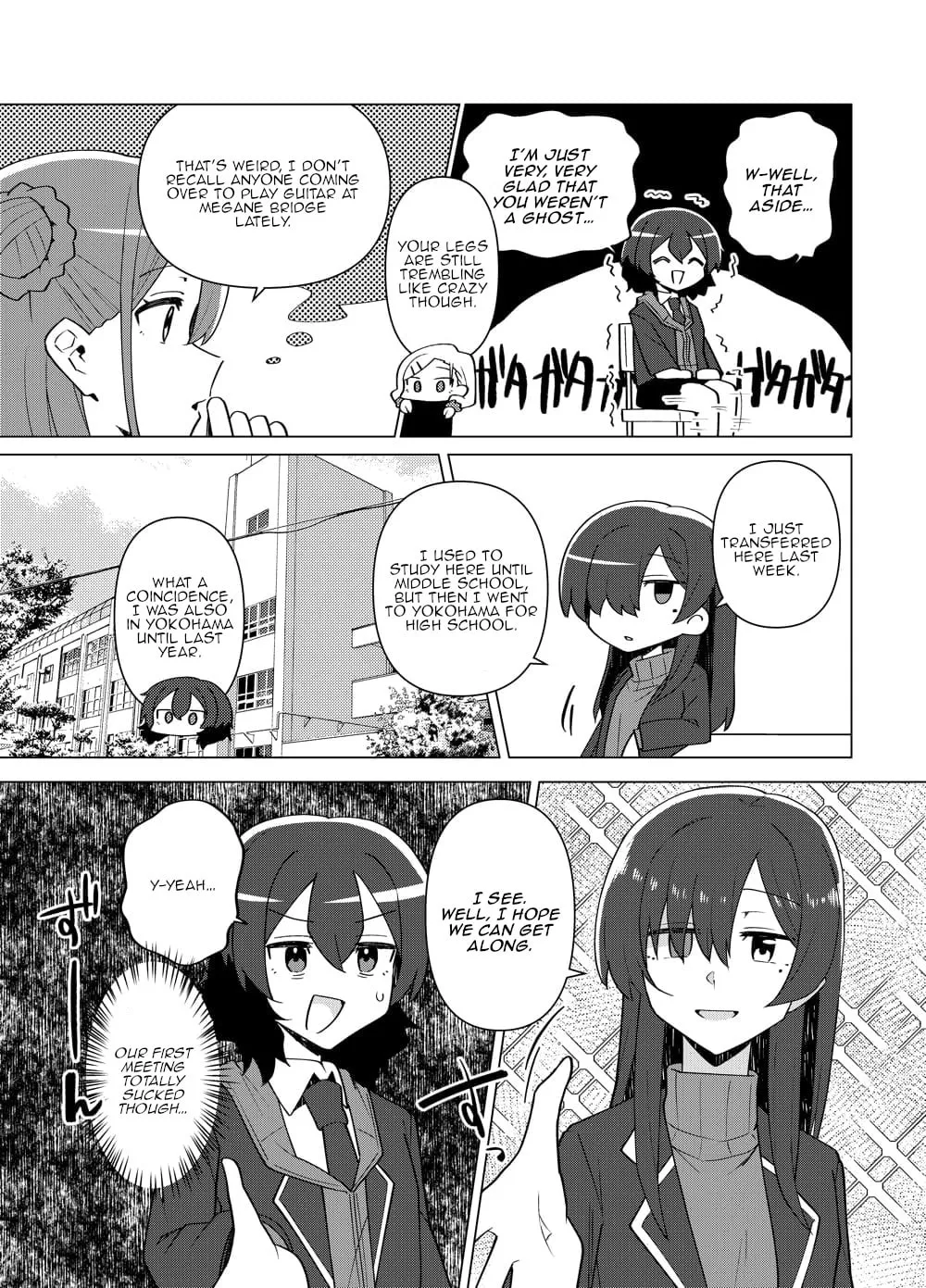 Read swing,sing chapter 8 image 22 on Lezhin