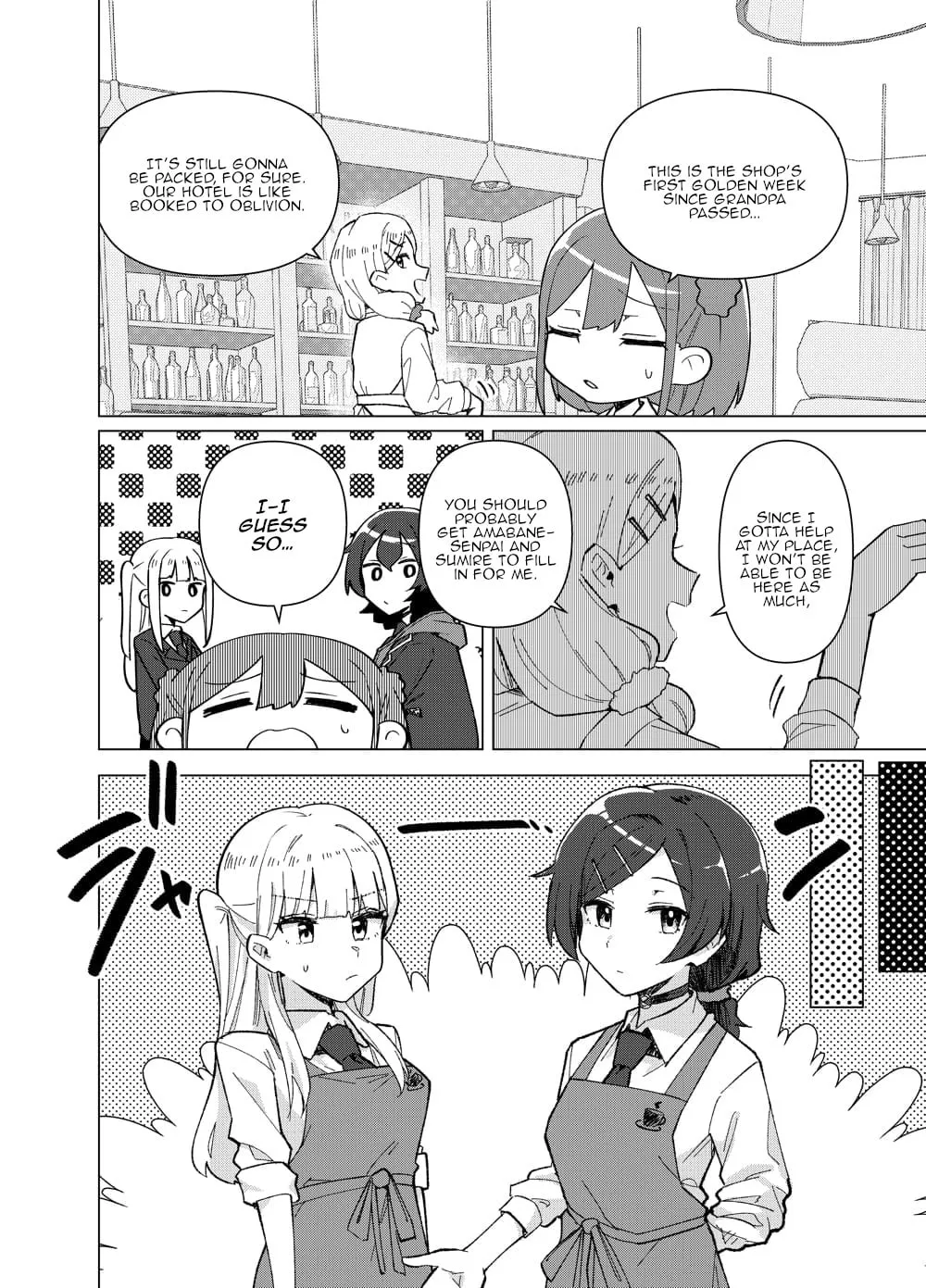 Read swing,sing chapter 8 image 3 on Lezhin