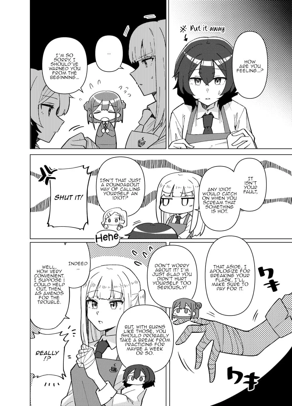 Read swing,sing chapter 8 image 7 on Lezhin