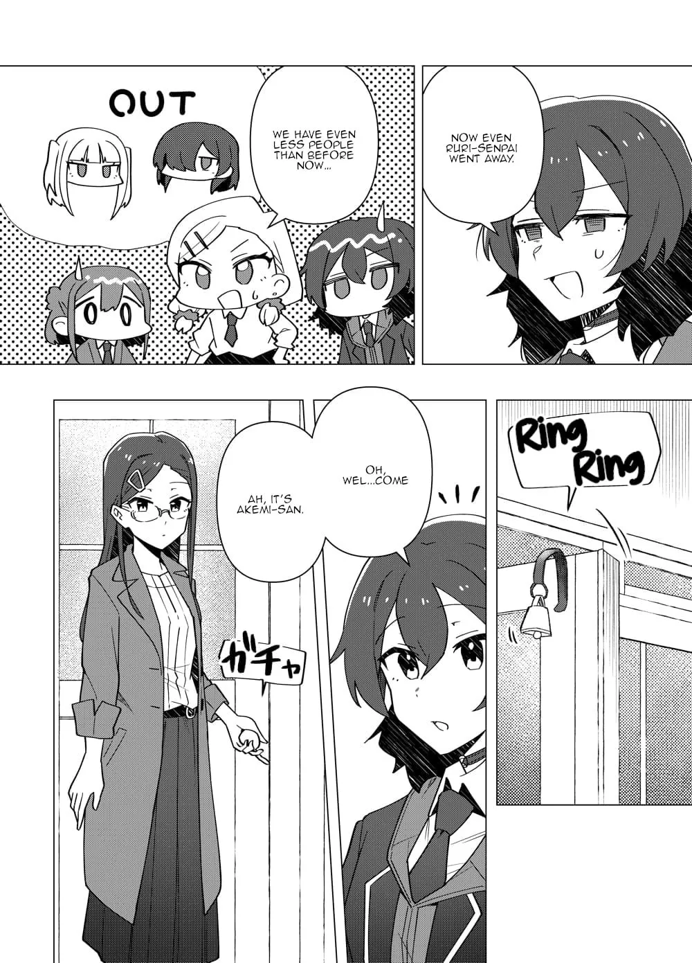 Read swing,sing chapter 9 image 12 on Lezhin