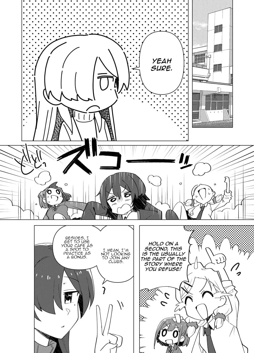 Read swing,sing chapter 9 image 7 on Lezhin