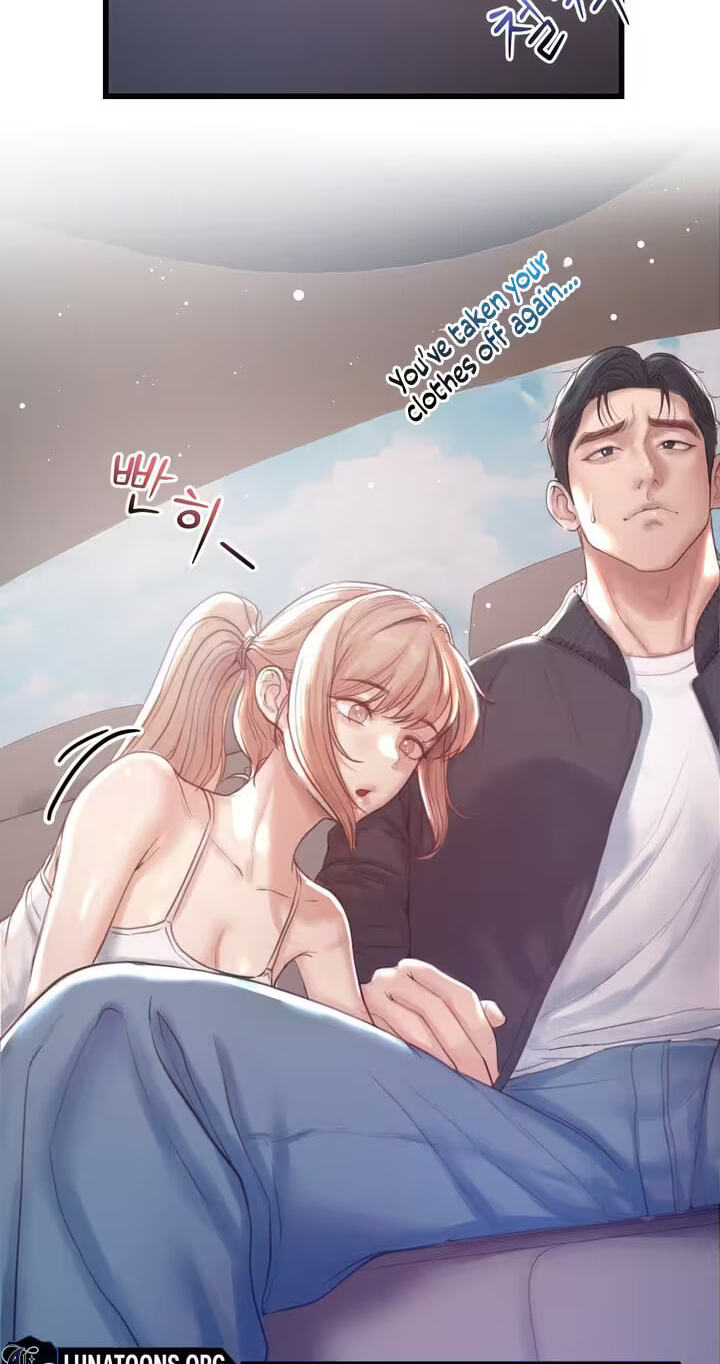Read  chapter 1 image 60 on Lezhin