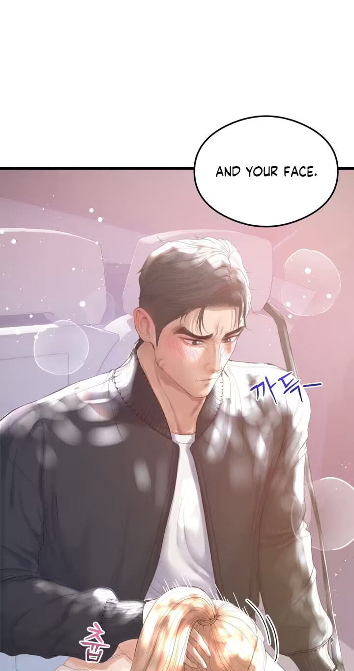 Read  chapter 1 image 70 on Lezhin