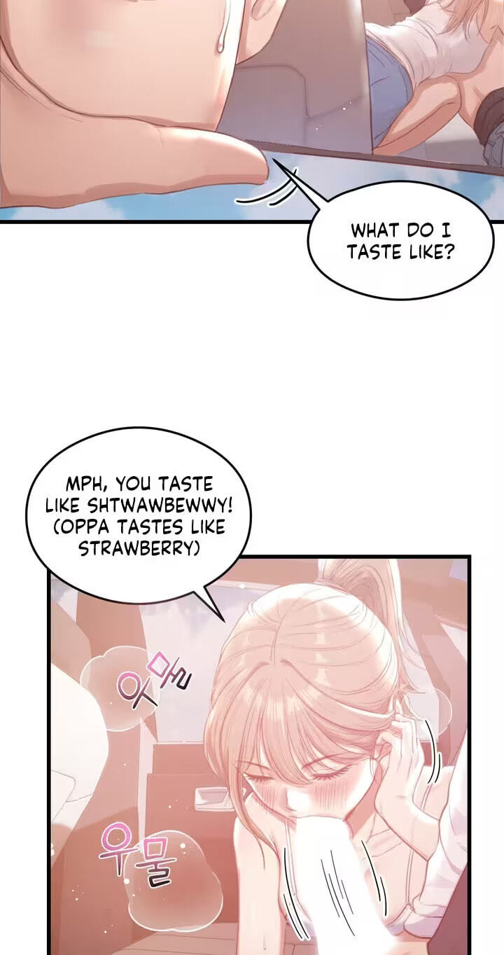 Read  chapter 1 image 72 on Lezhin