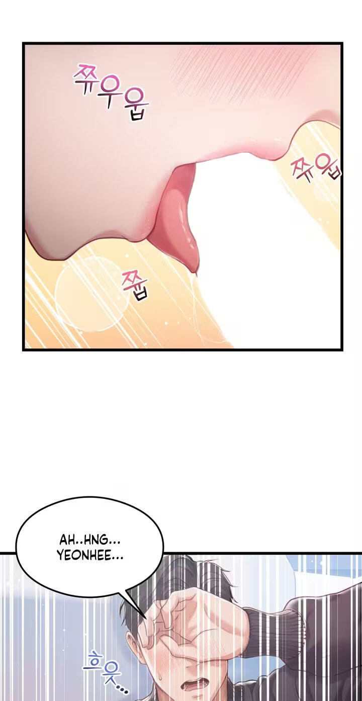Read  chapter 1 image 77 on Lezhin