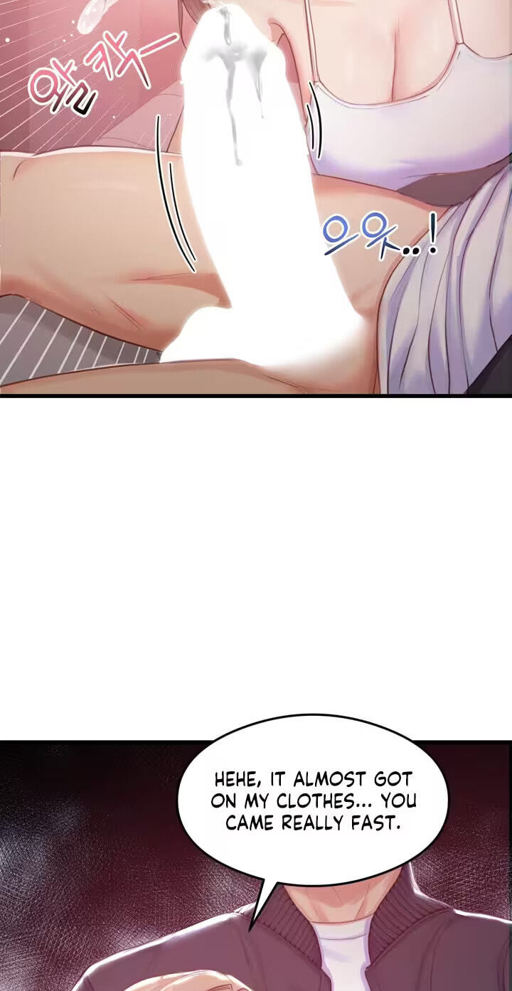 Read  chapter 1 image 81 on Lezhin