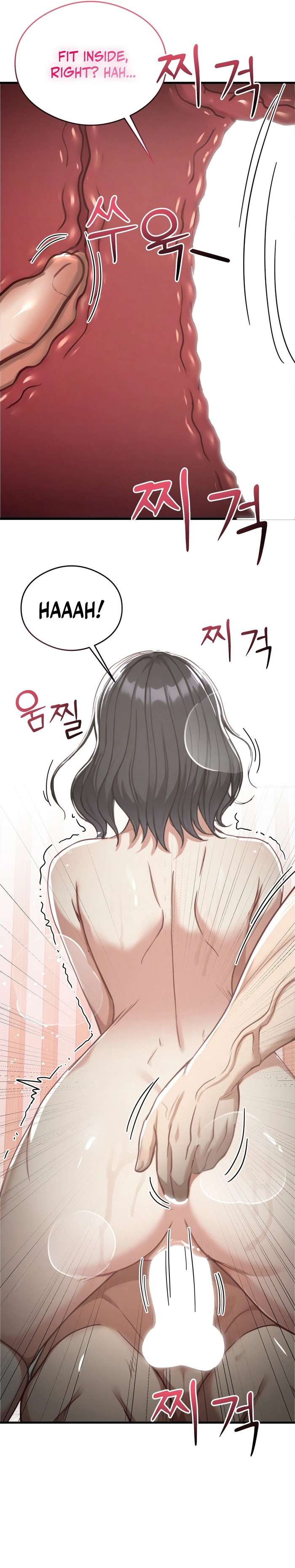 Read  chapter 11 image 10 on Lezhin