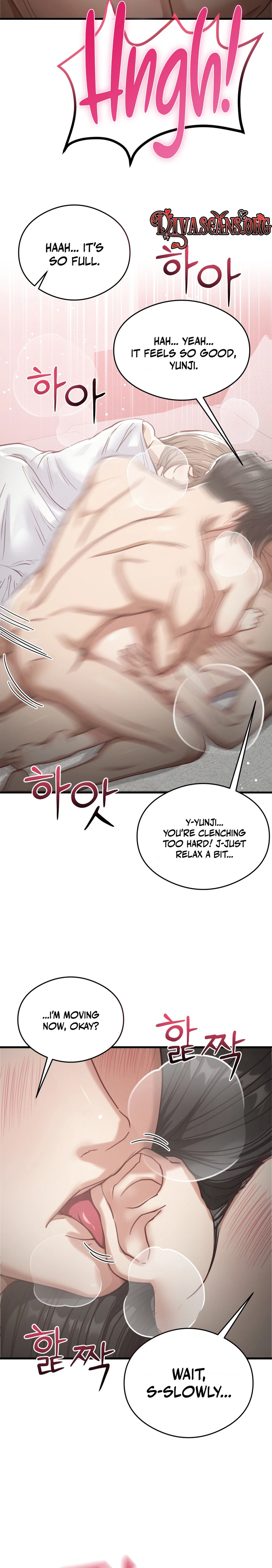 Read  chapter 11 image 17 on Lezhin
