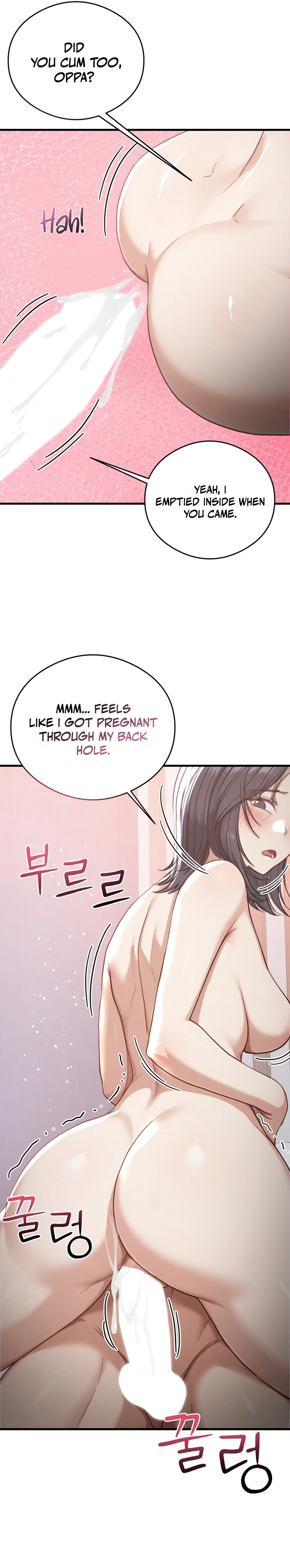 Read  chapter 11 image 25 on Lezhin