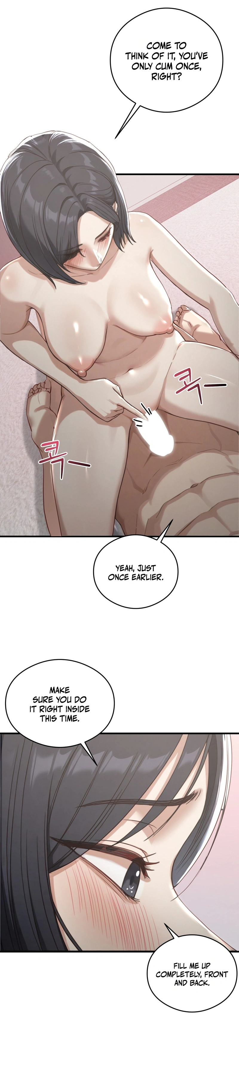 Read  chapter 12 image 1 on Lezhin