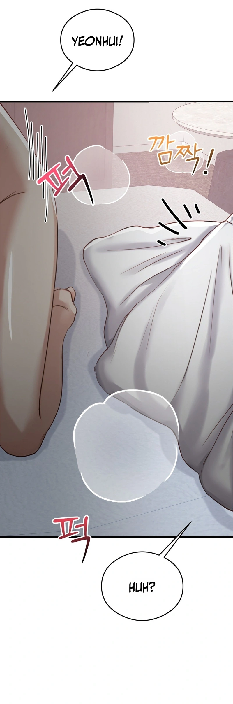 Read  chapter 12 image 10 on Lezhin