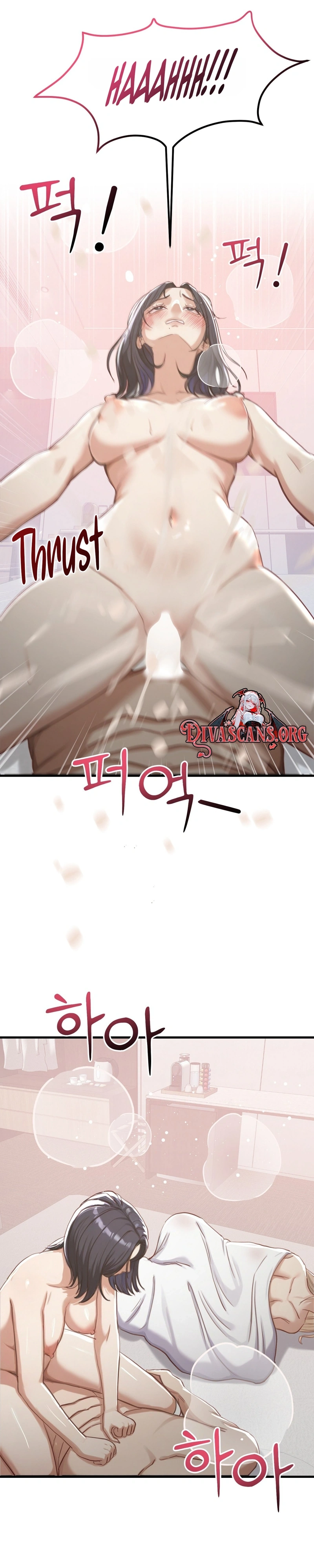 Read  chapter 12 image 14 on Lezhin