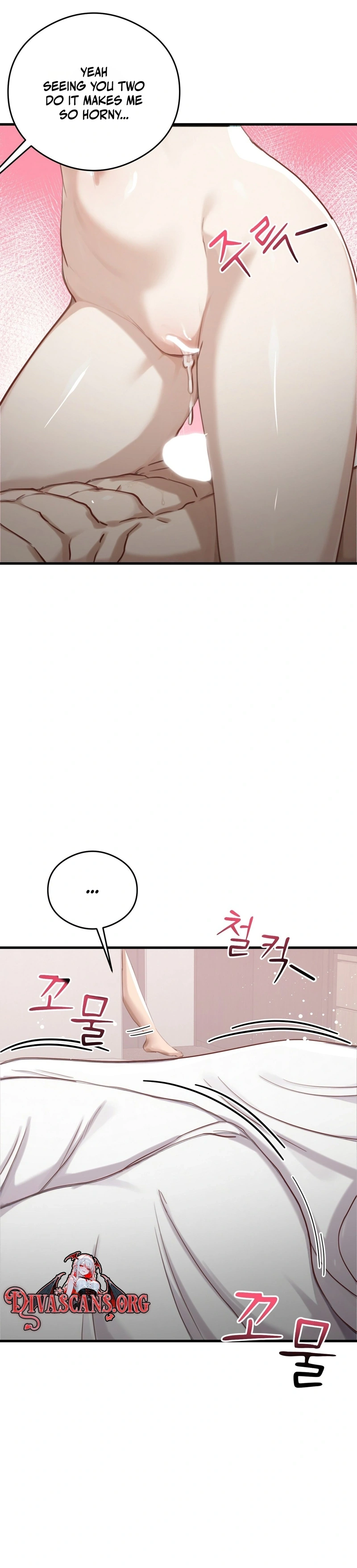 Read  chapter 12 image 16 on Lezhin