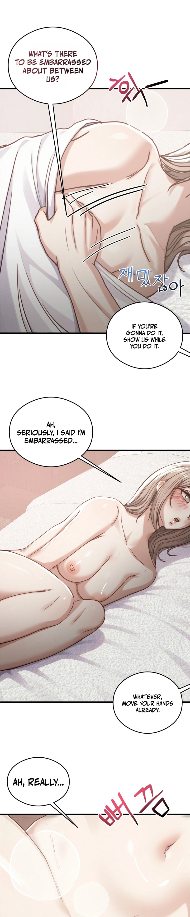 Read  chapter 12 image 18 on Lezhin
