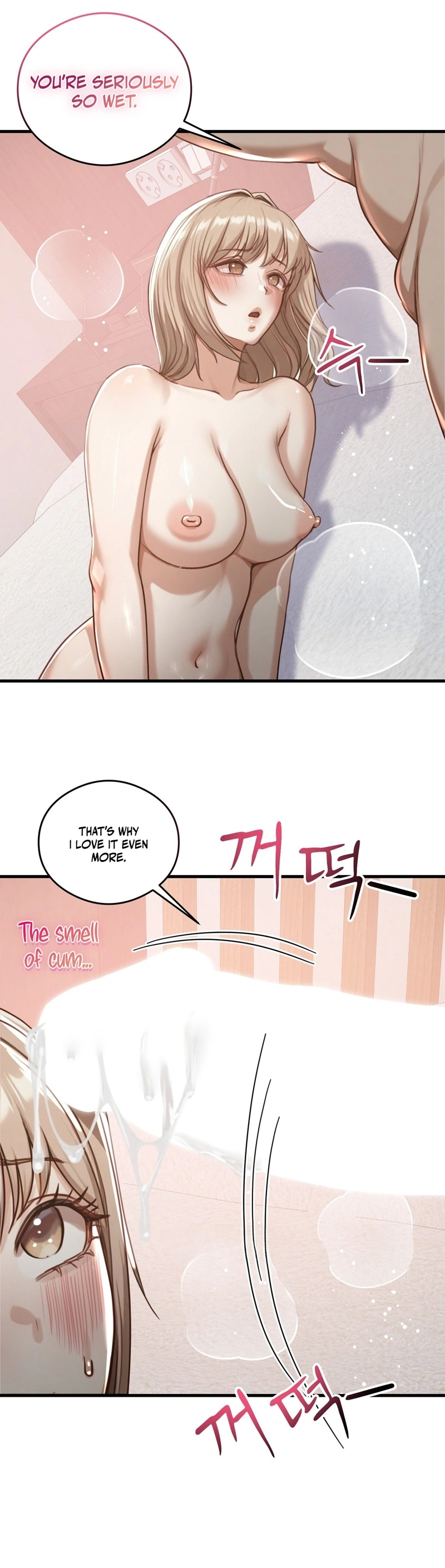 Read  chapter 12 image 20 on Lezhin